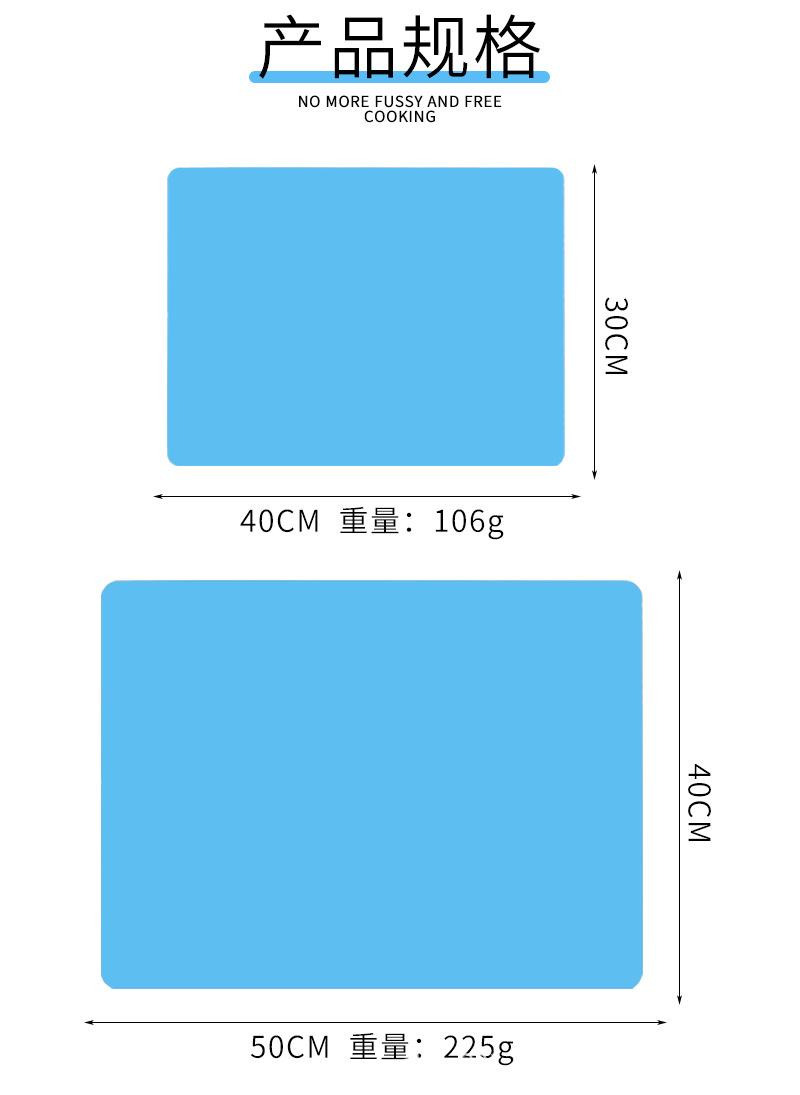 详情_04.jpg