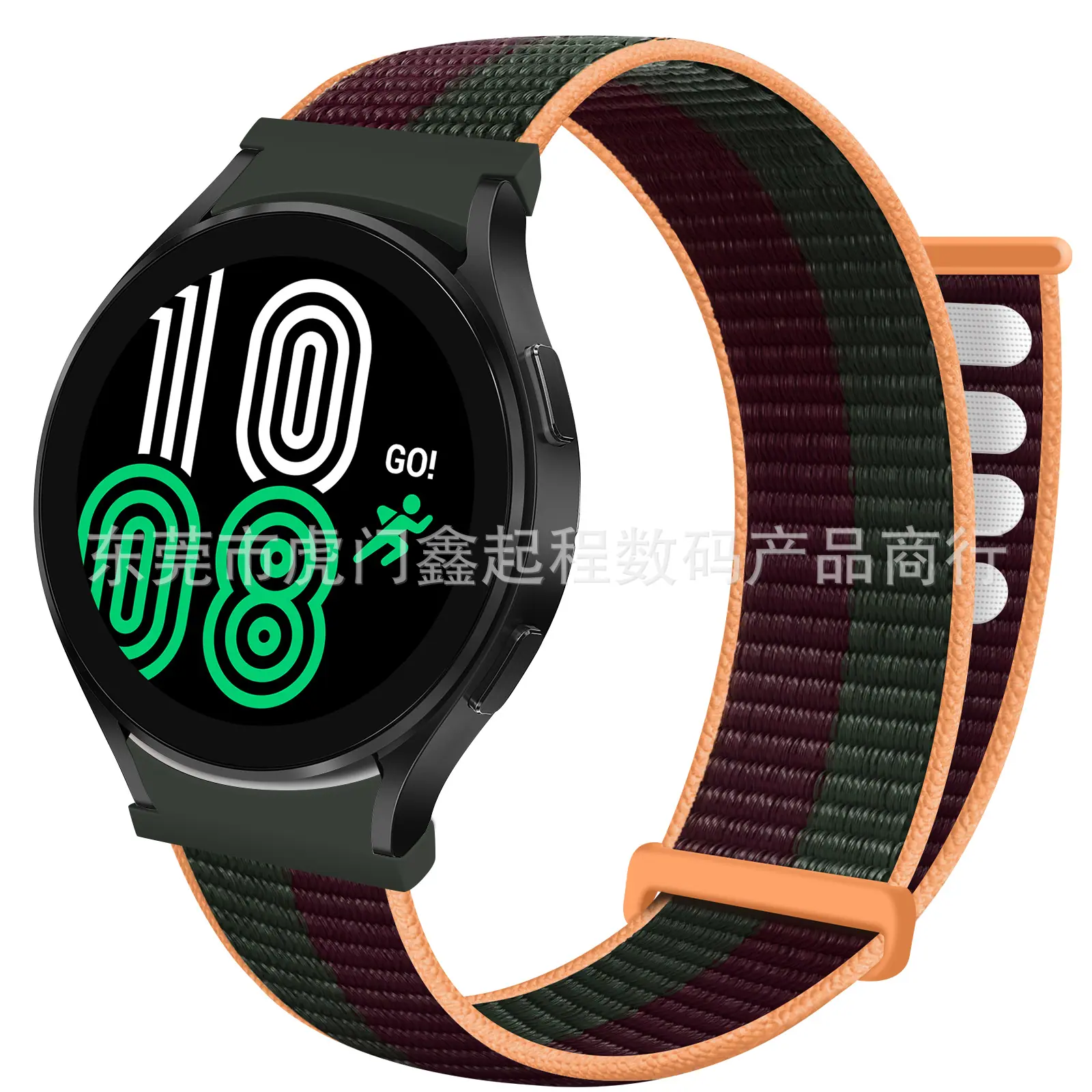 29#绛樱桃.png