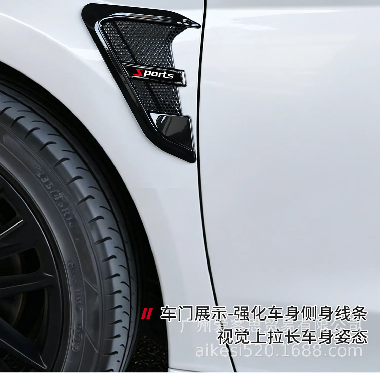 详情页_24.jpg