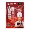 Chef hermano tiembla con salsa sazonadora de salchicha elaborada con Taibai, saborizada, fragante, picante y de sabor amplio, especiada al por mayor