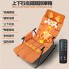 Cadeira de Massagem Oscilante para Caminhar para Cima e para Baixo Cadeira Simples de Lazer Cadeira de Massagem para Escritório Manipulador Pequeno Mini Cadeira de Massagem