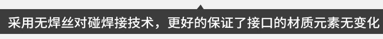 4号店-ADK详情-000_05.jpg