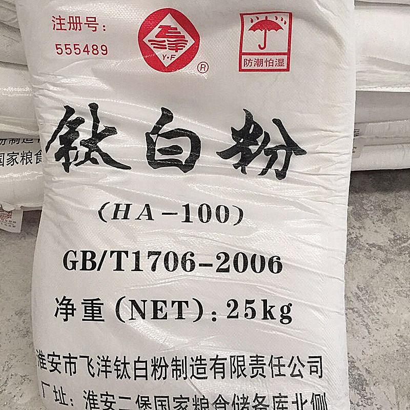 4075230893_628705657_副本