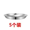 Plato Redondo de Acero Inoxidable Grado Alimenticio 304, Espesor Aumentado para Uso Doméstico, Plato para Desechos de Huesos, Plato Profundo Espesor Aumentado, Plato Redondo para Frutas