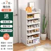 Zapatero para entrada de casa, estantes de capas, resistente y estable, solución de almacenamiento multicapa simple, zapatero tridimensional estrecho y largo
