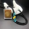 Colgante de Maldición Shurangama Templo Borde Colgante para Coche Escritura Integrada Sánscrito Múltiples Maldiciones Un Ping Colgante de Collar de Maldición Lurangama