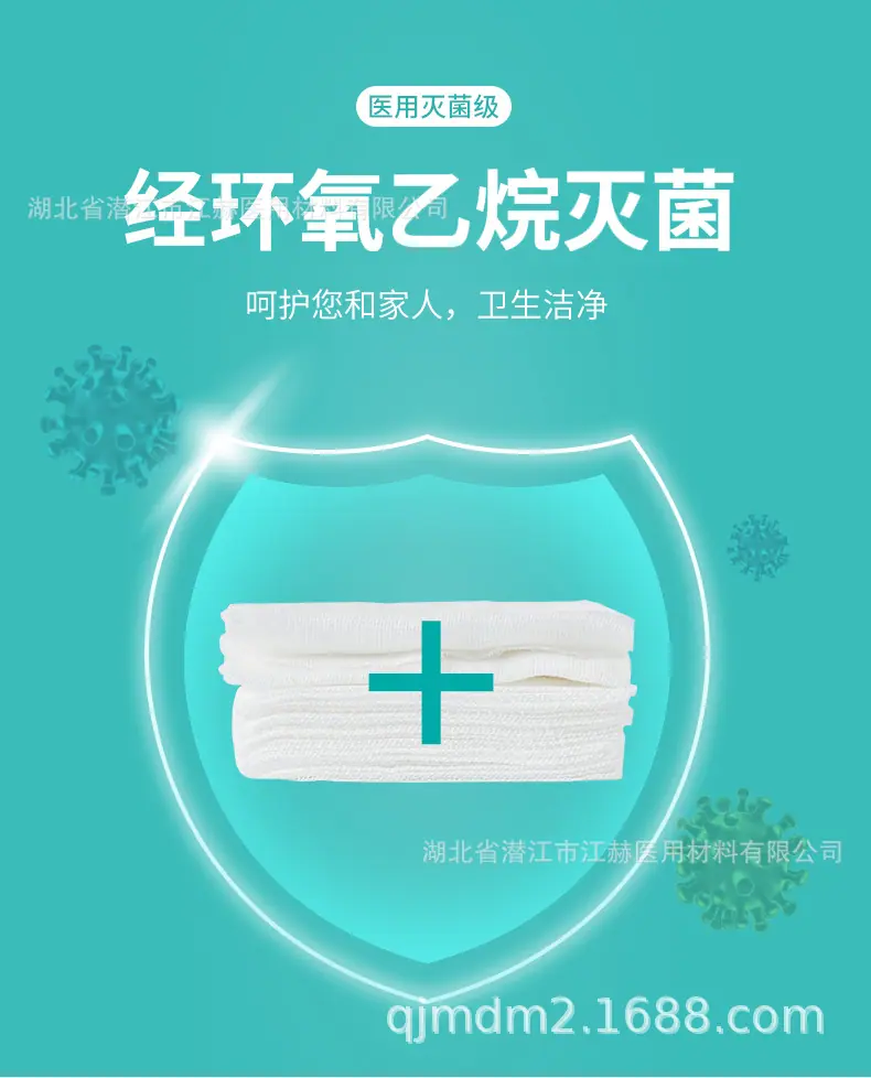J1005-公版详情_07.jpg