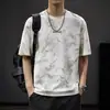 Camiseta Nueva de Marca de Moda 2026, Delgada de Manga Corta para Hombre, Estilo Casual Holgado de Verano con Agujeros Falsos, Camiseta Fresca de Media Manga