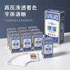 Cartas de Jogo Especiais para Jogar Mahjong, Versão Fina em PVC, Cartas de Jogo de Mahjong, Versão Estreita de Caracteres Grandes Cartas de Jogo de Plástico