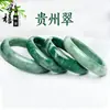 Pulseira de Jadeíta Jade Jade Flor Flutuante Verde Claro Grau A Material Antigo Pulseira de Jade de Guizhou Joias de Jade para Mulheres Jade