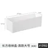 Caja de almacenamiento para gabinete, organizador de esquina para snacks de cocina y artículos varios de escritorio, organizador de plástico rectangular para gabinete, contenedor de almacenamiento atractivo