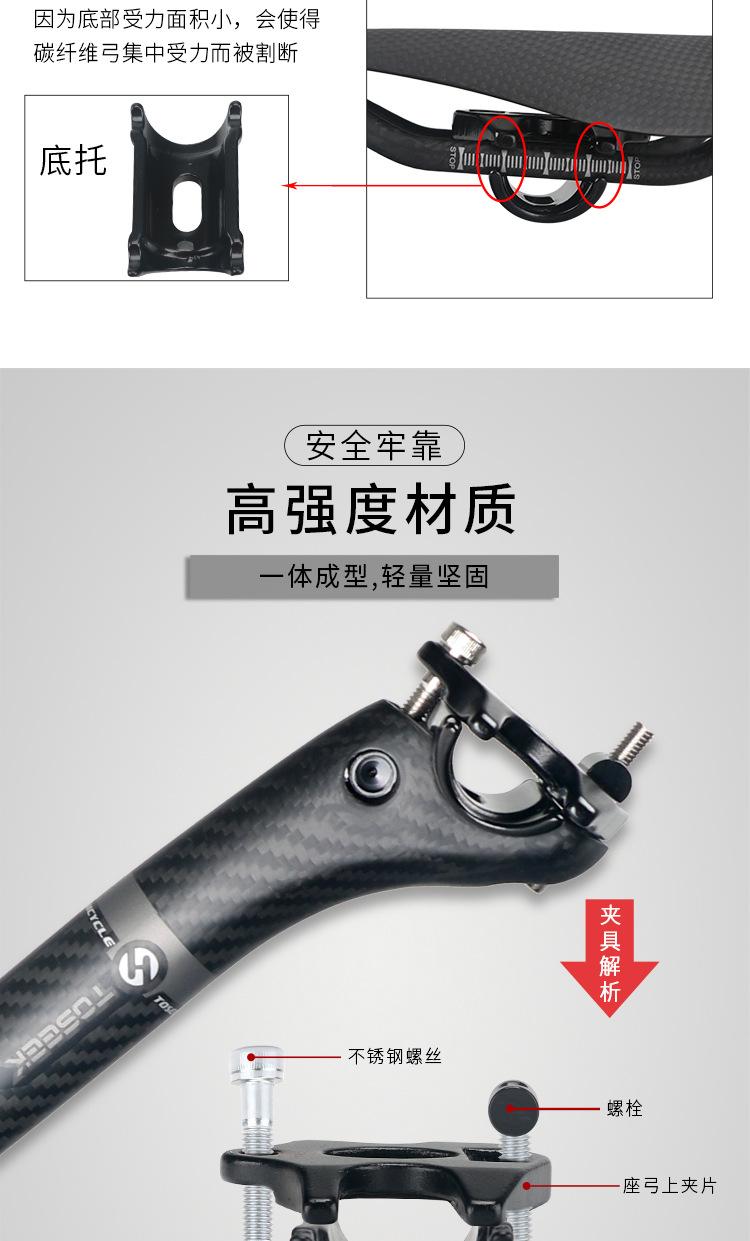 座管_09.jpg