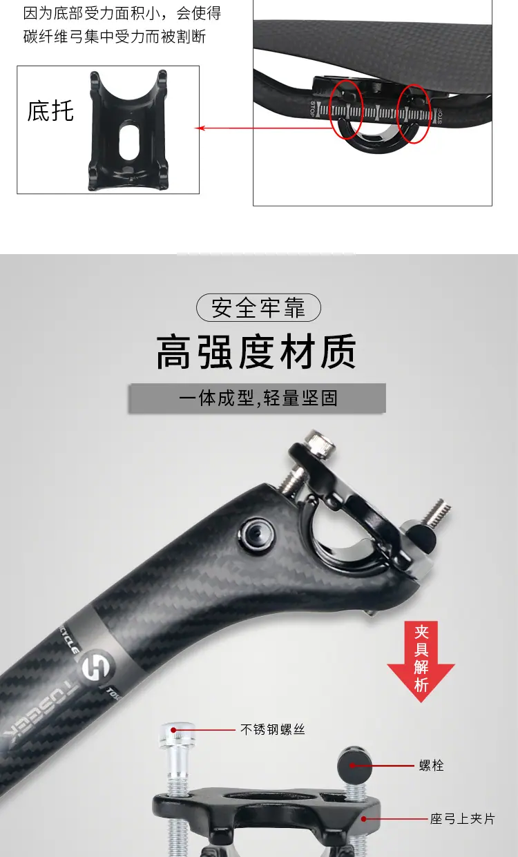 座管_09.jpg
