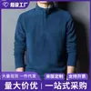 Jaqueta Casual de Comércio Exterior com Capuz Top Quente para Uso Externo Roupas de Outono Masculinas Temporada Outono e Inverno Roupas de Lã Manga Curta Masculina