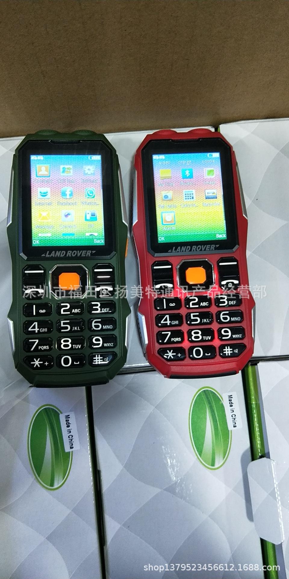 wx_camera_1622201796940