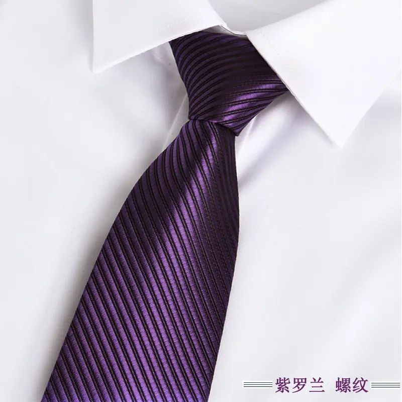 深紫色 螺纹.jpg