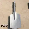 65 95 Martillo Eléctrico Cincel Plano Ensanchado/Pala Plana Ensanchada/Cincel Plano para Concreto Pala Martillo Eléctrico Pala Excavadora Metabo