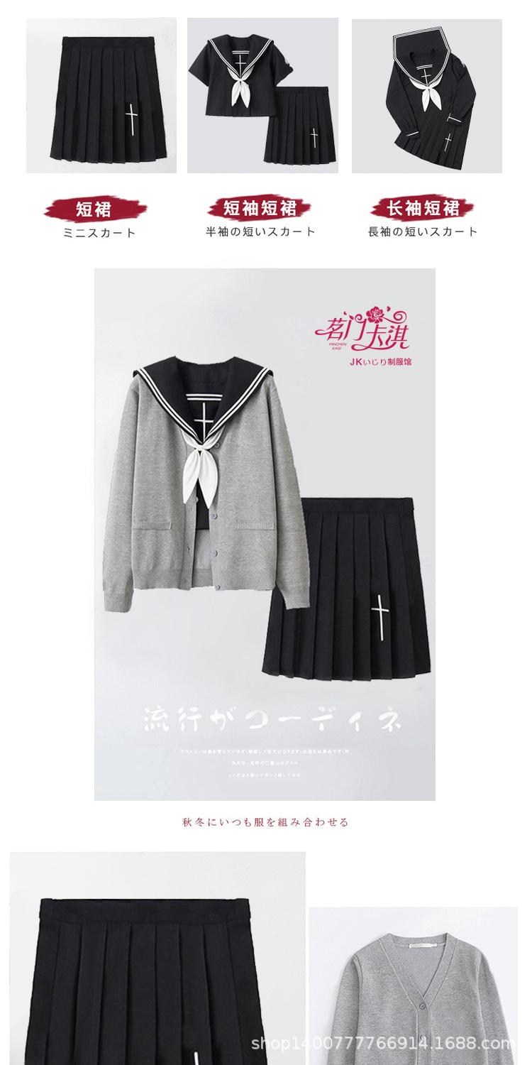JK模板（调节扣那版拿掉）1_05.jpg