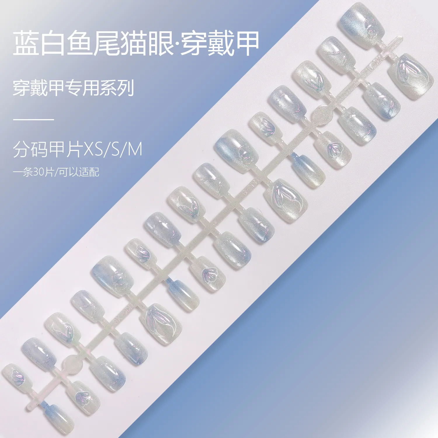 SG2-294XSSM.jpg