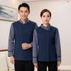Hotel de limpeza de roupas de trabalho manga comprida propriedade limpador tia terno outono e inverno roupas mais limpas roupas mulheres