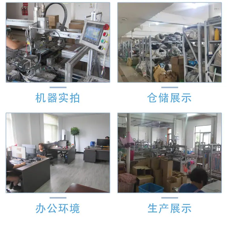 详情页_12