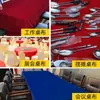 Toalha de Mesa Retangular para Conferência Veludo Dourado Veludo Vermelho para Escritório Veludo Vermelho para Evento de Exposição Casamento Toalha de Mesa Vermelha Noivado