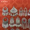 Sombrero tocado étnico mongol ropa cinturón accesorios para el cabello accesorios para la frente hechos a mano material diy accesorios