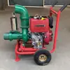 Unidad Integrada de Bomba de Agua para Motor Diésel de Alta Potencia Bomba Centrífuga de 2.5 pulgadas 3 pulgadas 4 pulgadas 6 pulgadas Bomba de Agua Agrícola Riego de Tierras de Cultivo