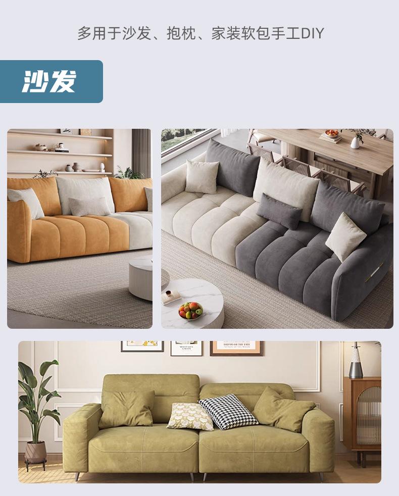 朴墅888切片 (14).jpg