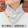 Calentador de cuello de algodón puro para cuello y columna cervical, polaina de algodón para el cuello, a prueba de viento, a prueba de frío, cálido, compresa caliente, calefacción, bufanda pequeña para habitaciones con aire acondicionado