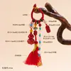 Chaveiro Pingente Acessório de Bolsa Mineral Cru Natural Alto Teor Cinábrio Vermelho Imperial Cabacinha da Fortuna Borla de Vassoura Atacado