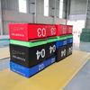 Juego cuatro en uno de caja de salto cuadrada caja de salto progresiva equipo de entrenamiento del sistema de sentido caja de salto de entrenamiento para adultos y niños