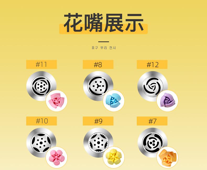 详情 (6).jpg