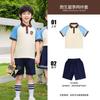 Uniforme de Verano para Primaria Uniforme de Jardín de Niños Conjunto de Dos Piezas de Manga Corta Ropa para Actuación en Reunión Deportiva Uniforme de Clase para Niños