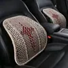 Atacado de Fábrica Carro Verão Tecido à Mão Tubo de Aço Suporte Lombar Contas Quatro Estações Respirável Almofada Lombar Escritório Almofada de Proteção Lombar