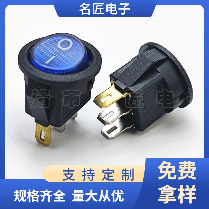 大泽工具_20250320102127