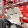 Nova Camiseta Tie-Dye de Manga Curta de Verão para Homens, Estilo Americano, Sorona High Street Casual Modelagem Solta Versátil Jovem Manga Meia Tendência
