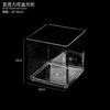 Caja de flores de cristal transparente acrílico floristería materiales para flores caja de regalo para flores de plástico totalmente transparente ventas directas de fábrica