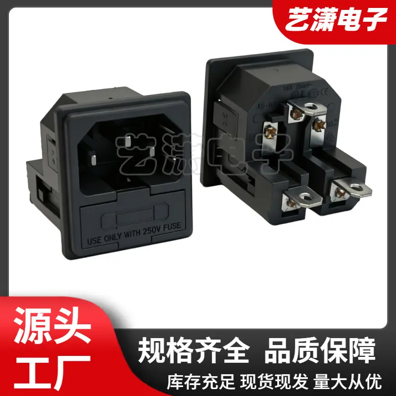 大泽工具_20260707153032