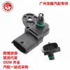 Sensor de Pressão de Admissão do Motor 32319-07A 3231907A 865-01280 0261230174