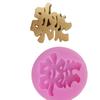 Molde de silicona para decoración de tartas con forma de doble felicidad de estilo chino, molde de arcilla de chocolate y fondant, venta directa de fábrica