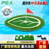 Jogo de Golfe Amazon Folha Veludo Pelúcia Fruta Flutuante Crista de Fruta Conjunto de Roupa para Interior e Exterior Atacado