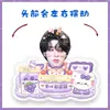 Kim Seon-woo Lee Hee-seung Yang Jeong-won Desenho Animado Versão Q Ornamentos de Mesa Elétricos com Cabeça Balançante Suporte Cartão Balançante Papel Plástico Selado
