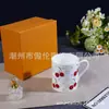 Nueva Serie Tianmei Vajilla, Platos Estilo Occidental, Platos de Postre de Porcelana de Hueso, Tazas de Café, Platos Planos para Filete de Hotel Cereza de Gama Alta