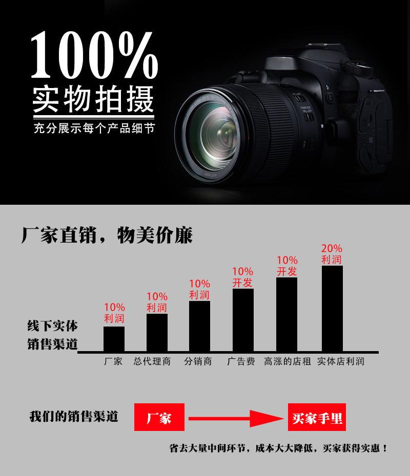 普豆锆石详情_11