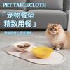 Tapete de Silicona para Mascotas Perro y Gato Tapete para Comer Impermeable a Prueba de Fugas Antideslizante Tapete de Alimentación Tapete para Comedero de Perro Tapete Ovalado