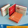 Caja de Regalo Empresarial con Tapa y Base, Personalizable con Logo, Caja de Regalo de Cumpleaños, Caja de Empaque para Ropa, Caja de Regalo para Bufanda, Caja Vacía