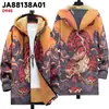 Chaqueta de Nuevo Estilo Transfronteriza con Patrones Multicolor, 37 Elementos, Cremallera, Cárdigan con Capucha, Abrigo de Algodón Polar Espeso de Invierno con Forro Amarillo
