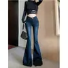 Jeans boca de sino retrô americano para mulheres, novo estilo outono, slim fit, design estiloso, cintura alta, calça bootcut comprida