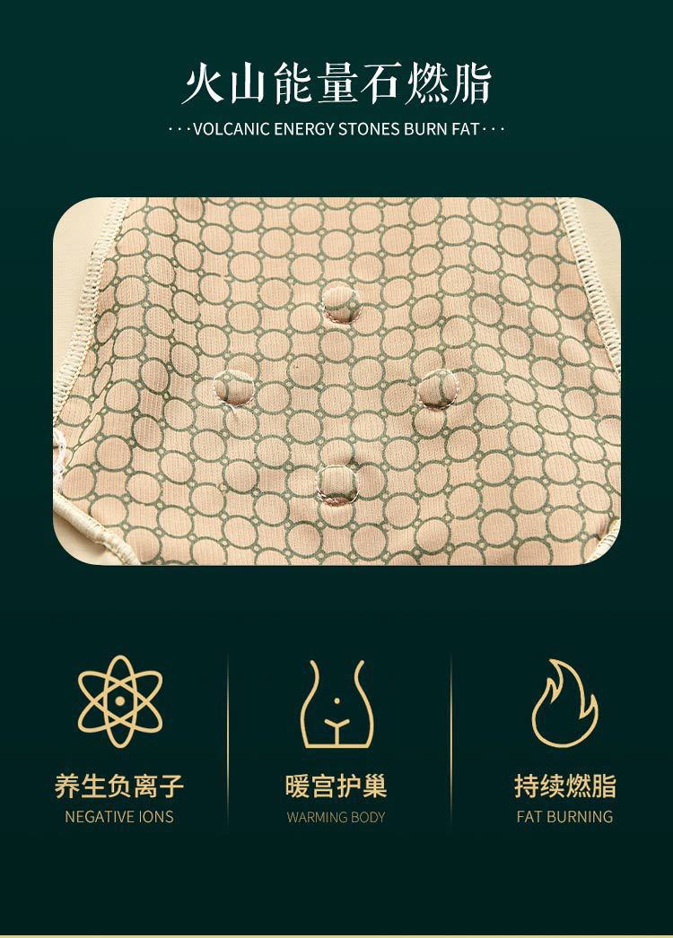 创坤2_07.jpg